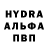 МДМА VHQ Jonathan Guerin