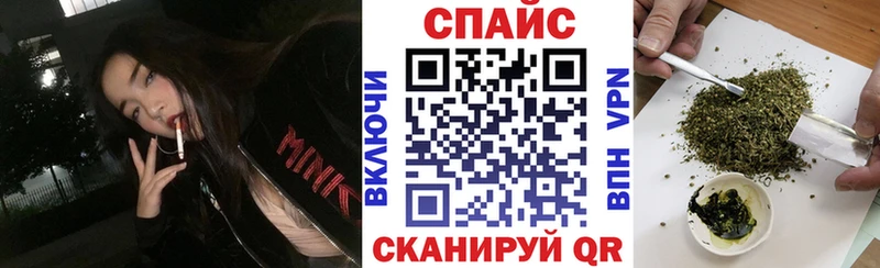 купить  цена  Валдай  БУТИРАТ BDO 33% 