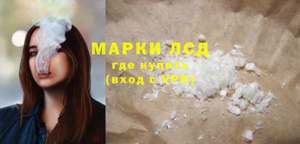 мяу мяу мука Балабаново