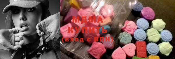 мяу мяу мука Балабаново