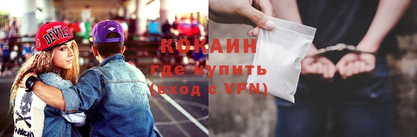 мяу мяу мука Балабаново