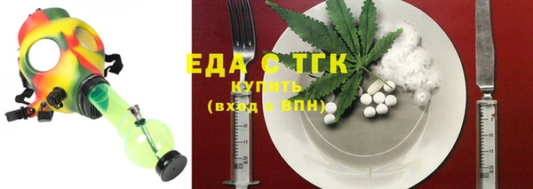 мяу мяу мука Балабаново