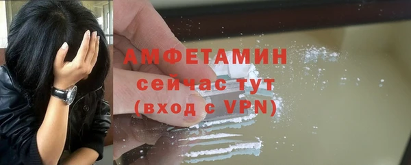 мяу мяу мука Балабаново