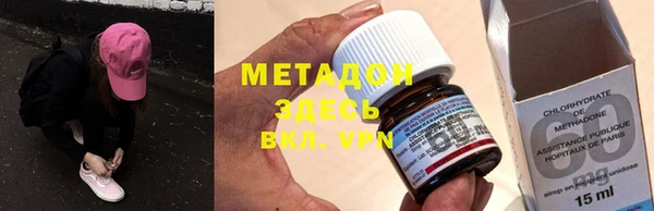 мяу мяу мука Балабаново