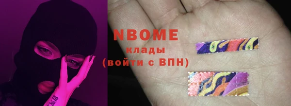 мяу мяу мука Балабаново
