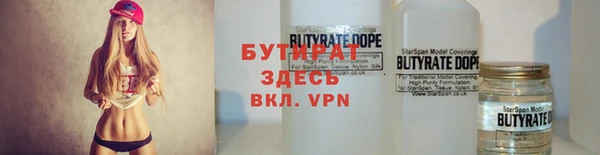 мяу мяу мука Балабаново