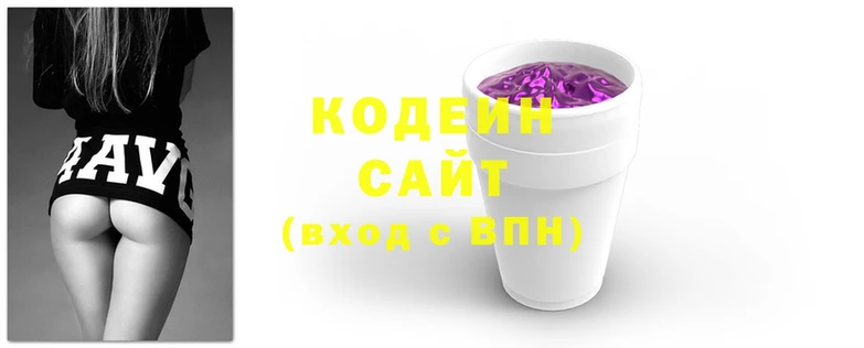 эйфоретик Балахна