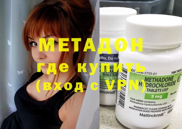 мяу мяу мука Балабаново