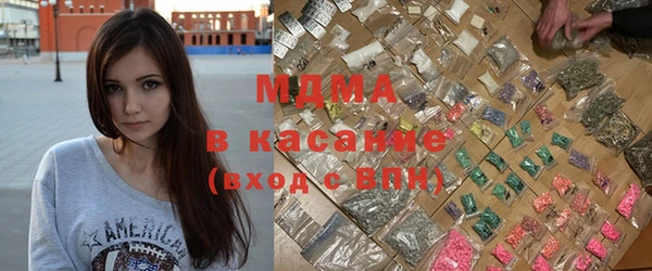 ALPHA PVP Баксан