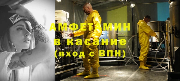мяу мяу мука Балабаново