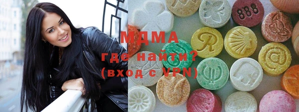мяу мяу мука Балабаново