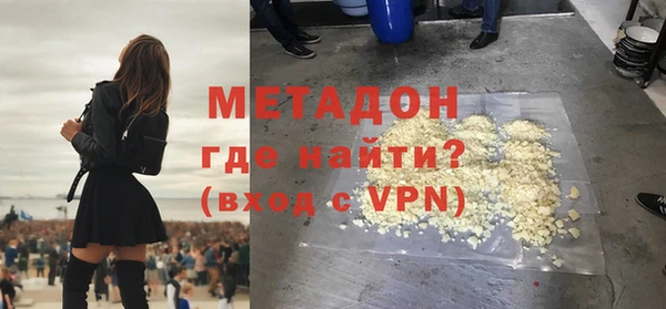 мяу мяу мука Балабаново