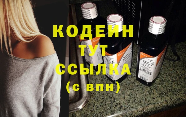 мяу мяу мука Балабаново