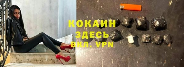 мяу мяу мука Балабаново