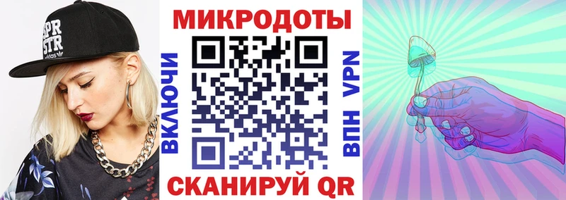 сколько стоит  Валдай  Галлюциногенные грибы MAGIC MUSHROOMS 